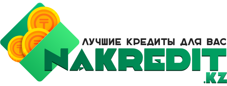 Nakredit.KZ