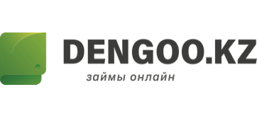 Займ в Dengoo.kz